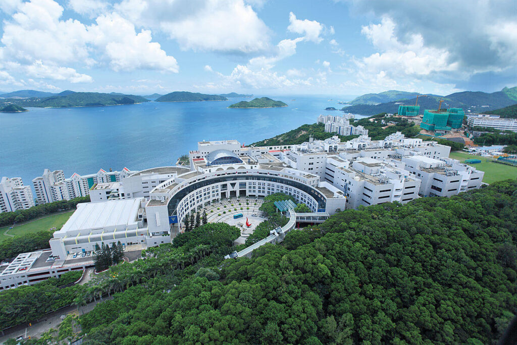 Hong Kong University of Science and Technology campus